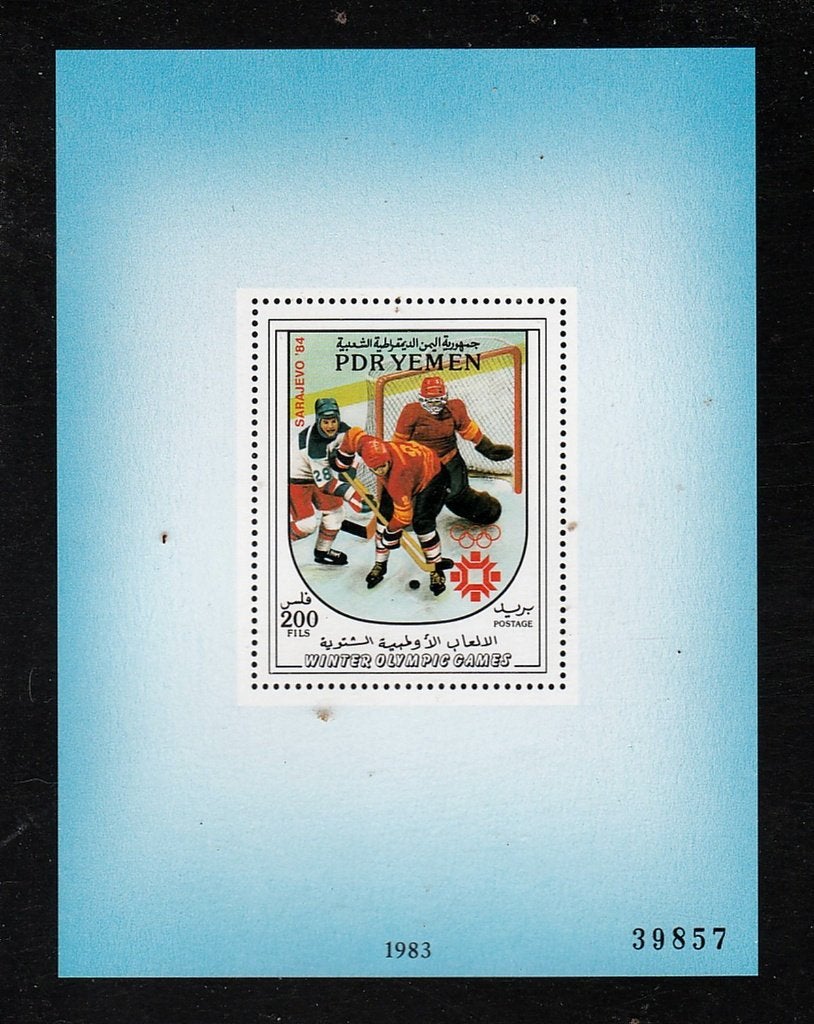 Yemen 1984 blok Olympische Winterspelen IJshockey (pf), Ophalen of Verzenden, Postfris, Sport