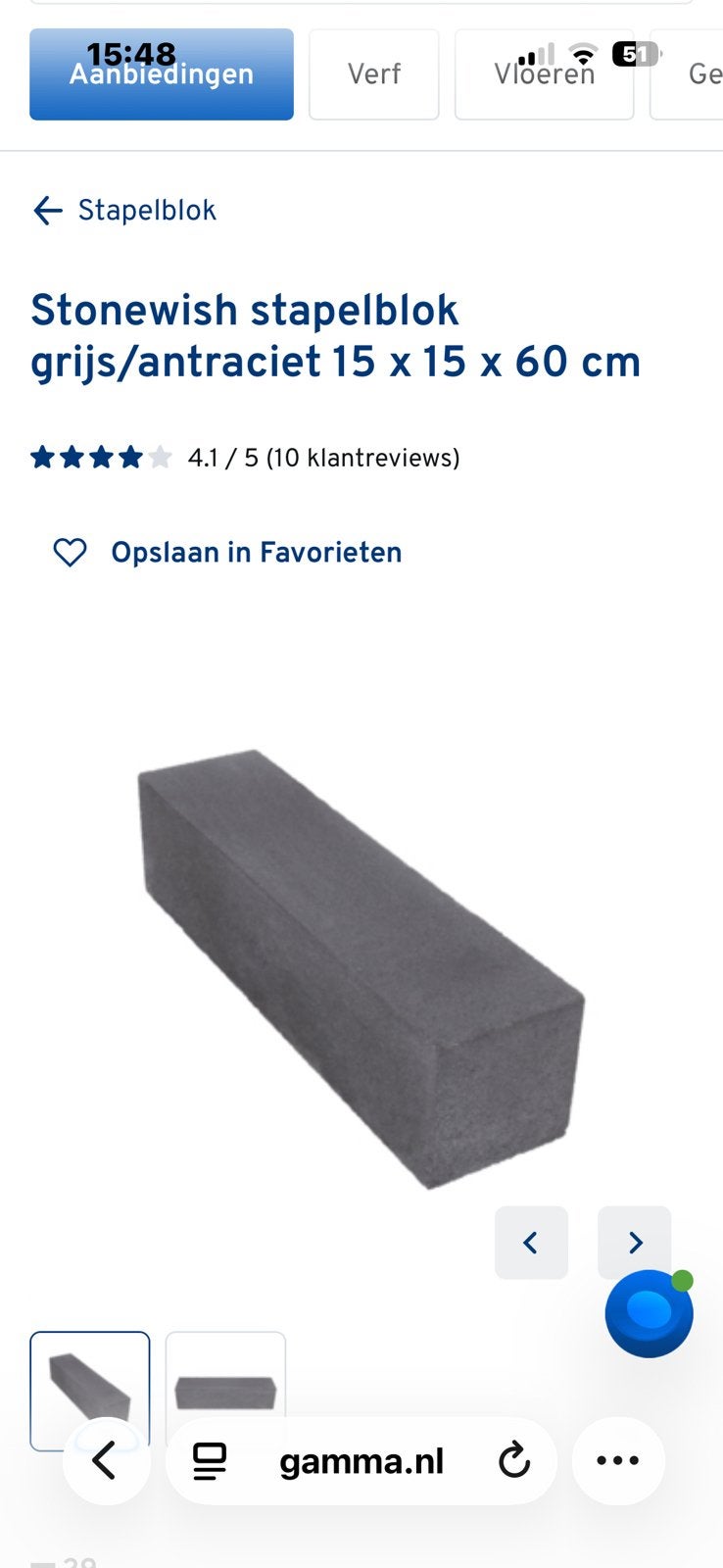 25 stapelstenen blauw/ grijs, Tuin en Terras, Tegels en Klinkers, Ophalen, Zo goed als nieuw, Beton, Terrastegels