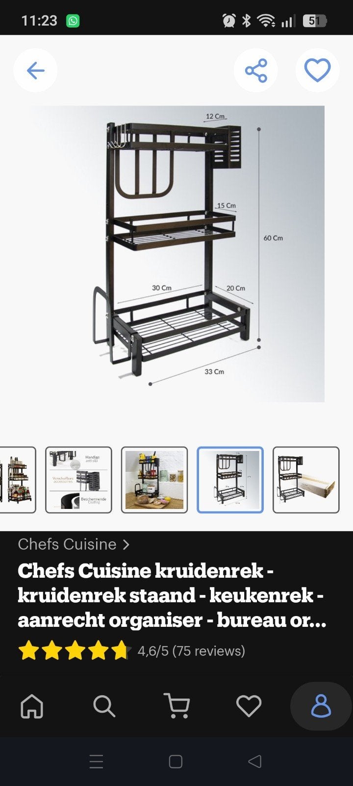 Chefs Cuisine kruidenrek - keukenrek - aanrecht organizer, Ophalen, Overige typen, Nieuw, Zwart