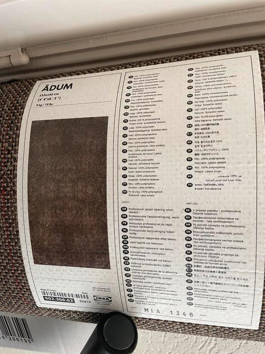 Vloerkleed Adum 133x195 € 25,-, Ophalen, 100 tot 150 cm, Bruin, Zo goed als nieuw