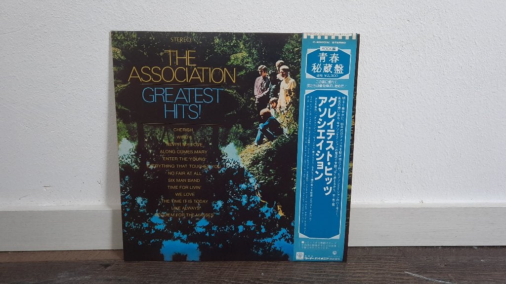 The Association - Greatest Hits LP / Vinyl Plaat (Japan), Ophalen of Verzenden, Gebruikt, 12 inch, Poprock