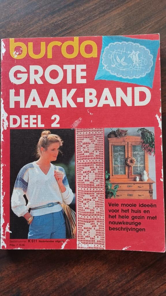 Burda, Grote Haak-band, deel 2, haken, Hobby en Vrije tijd, Breien en Haken, Ophalen of Verzenden, Gebruikt, Haken, Patroon of Boek