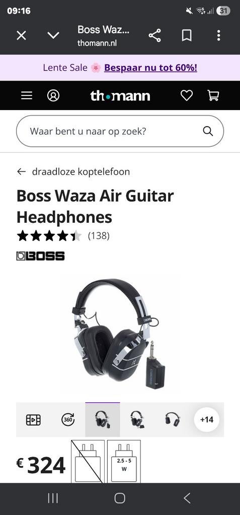Boss waza air, Ophalen of Verzenden, Zo goed als nieuw