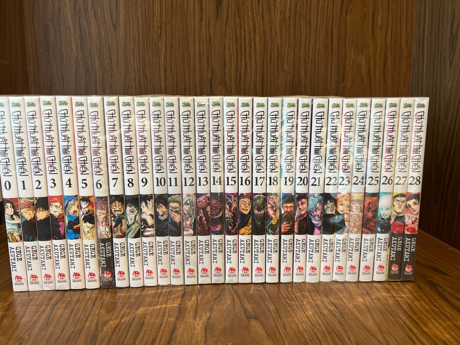 Jujutsu Kaisen Manga 0-28 (VIETNAMESE VERTALING), Boeken, Complete serie of reeks, Ophalen of Verzenden, Nieuw
