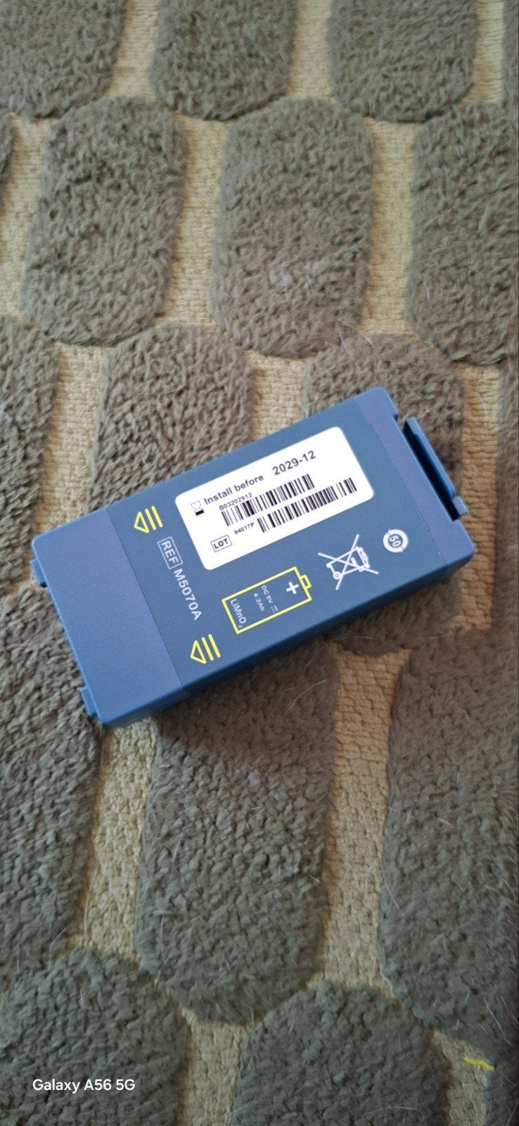 nieuwe aed accu philips hs1 heartstarter defibrilator, Ophalen of Verzenden, Nieuw