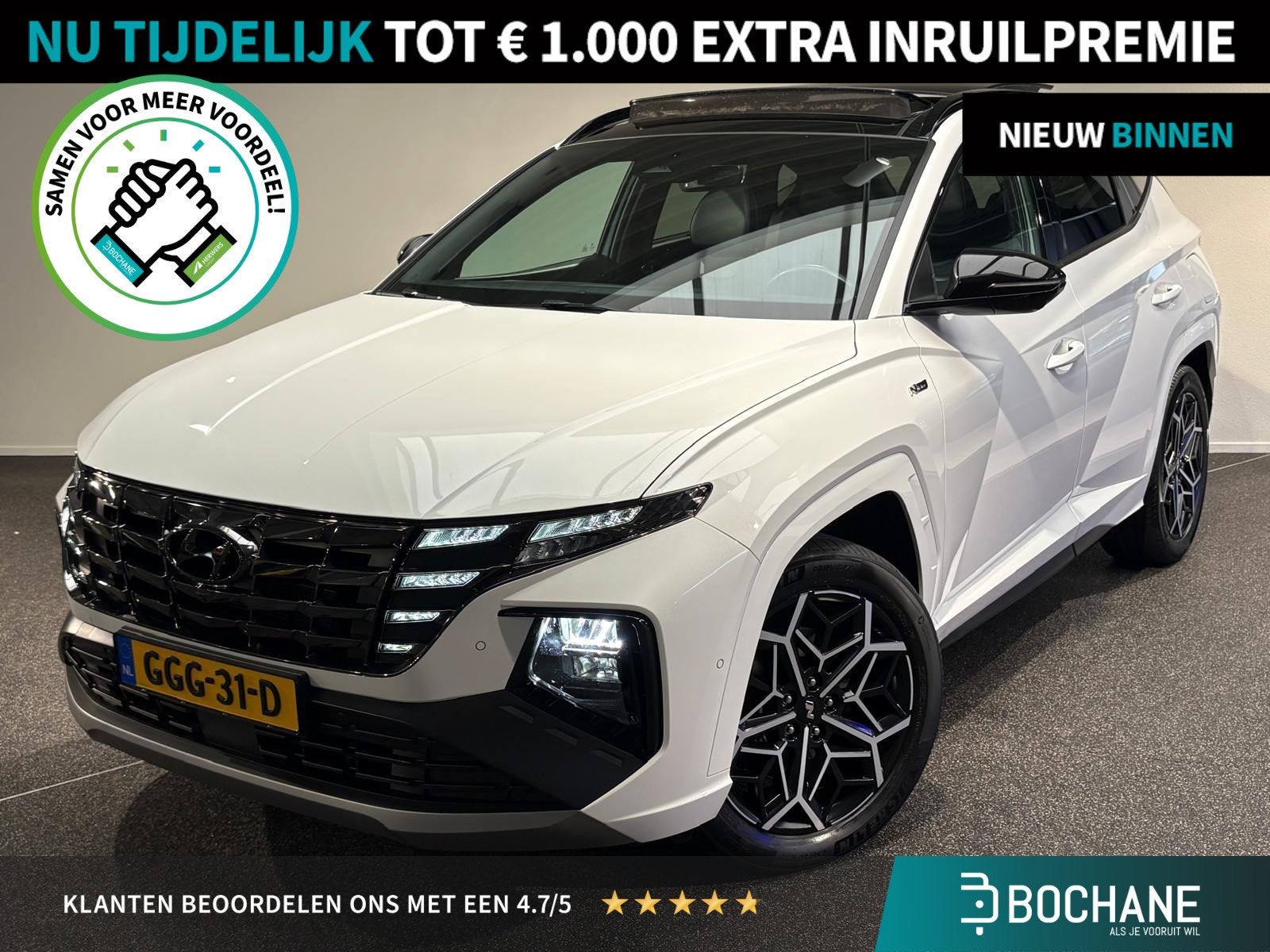 Hyundai Tucson 1.6 T-GDI PHEV N Line Sky 4WD | 360 graden ca