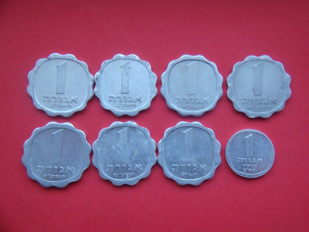 Kavel Israël setje munten 1 Agorot 1962 / 1980., Verzenden, Midden-Oosten, Setje