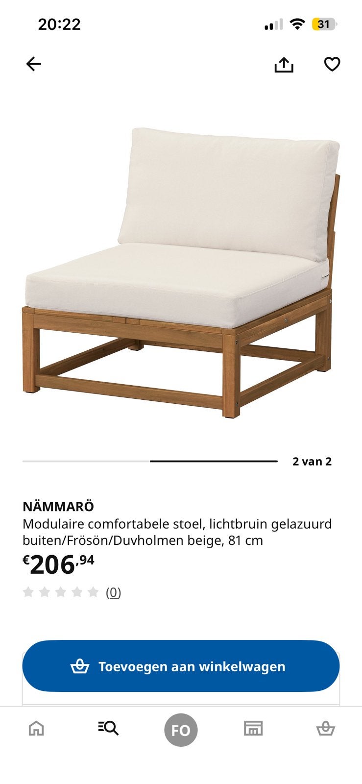 IKEA Nämmaro modulaire tuinstoel inclusief kussens, Ophalen, Zo goed als nieuw, Hout