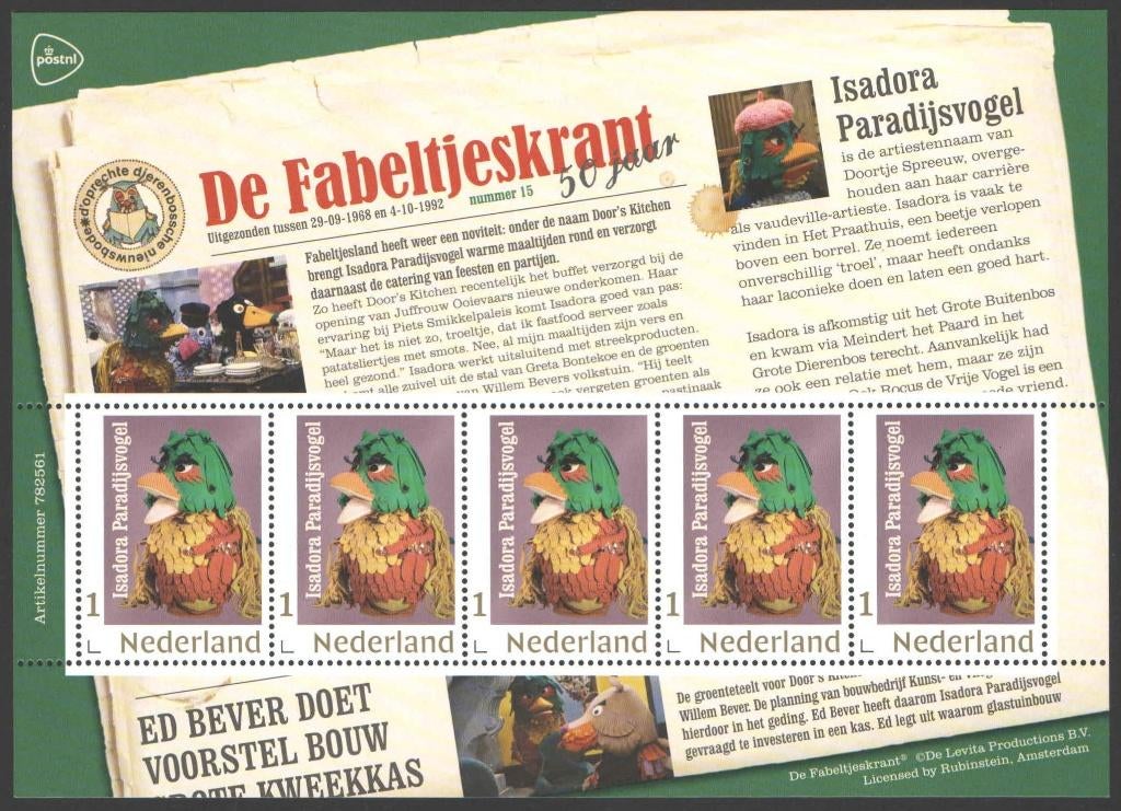 Postzegels De Fabeltjeskrant: Isadora Paradijsvogel, Postzegels en Munten, Ophalen of Verzenden, Na 1940, Postfris