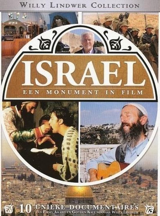 Israel - Een Monument In Film (6 DVD set), Alle leeftijden, Ophalen of Verzenden, Zo goed als nieuw, Kunst of Cultuur