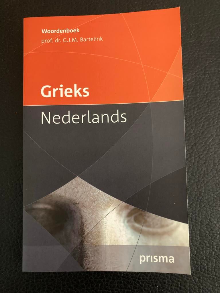 Prisma Woordenboek Grieks - Nederlands (prof. dr. G.J.M. Bar, Boeken, Ophalen of Verzenden, Gelezen, Prisma of Spectrum, Overige talen