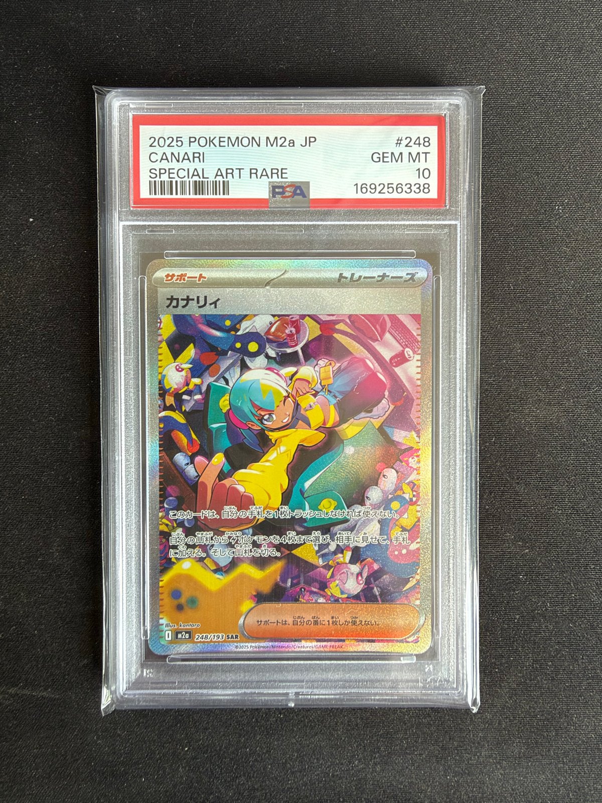 M2a JP Canari Special Art Rare #248 - PSA 10 GEM MINT, Ophalen of Verzenden, Zo goed als nieuw, Losse kaart, Foil