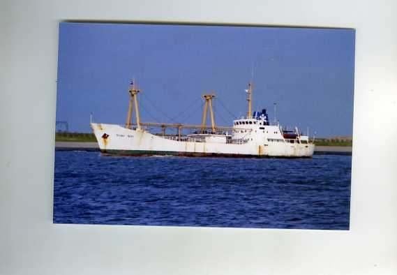 scheepvaart-foto-ruby bay, Ophalen of Verzenden, Zo goed als nieuw, Motorboot, Boek of Tijdschrift