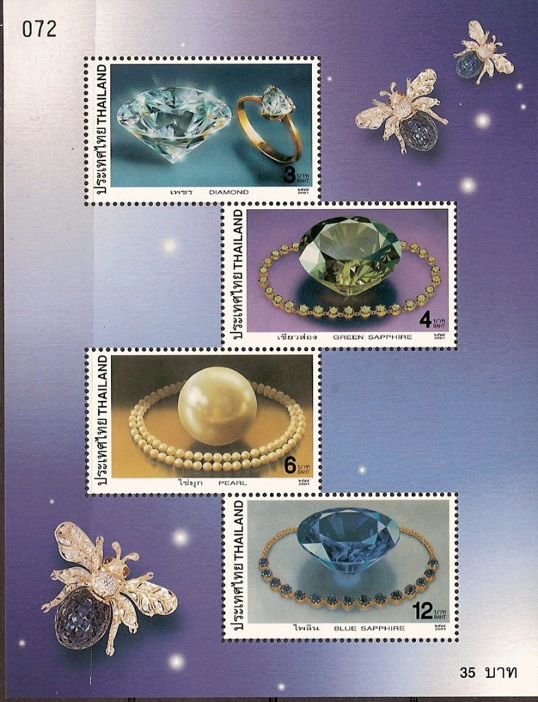 Thailand, 2 vellen mineralen en edelstenen, Verzenden, Postfris, Overige thema's