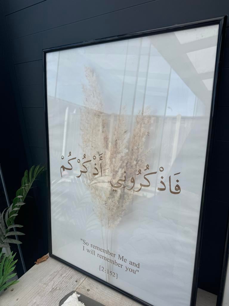 Ingelijste Poster: Islamitische Kalligrafie met Zwarte Lijst, Huis en Inrichting, Woonaccessoires | Schilderijen, Tekeningen en Foto's