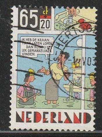 Nederland 1984 1318 Kind 65c Loodgieter, Gest Den Bosch, Postzegels en Munten, Postzegels | Nederland, Verzenden, Na 1940, Gestempeld
