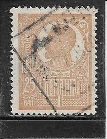 Roemenië Ferdinand I, Postzegels en Munten, Ophalen of Verzenden, Overige landen, Gestempeld