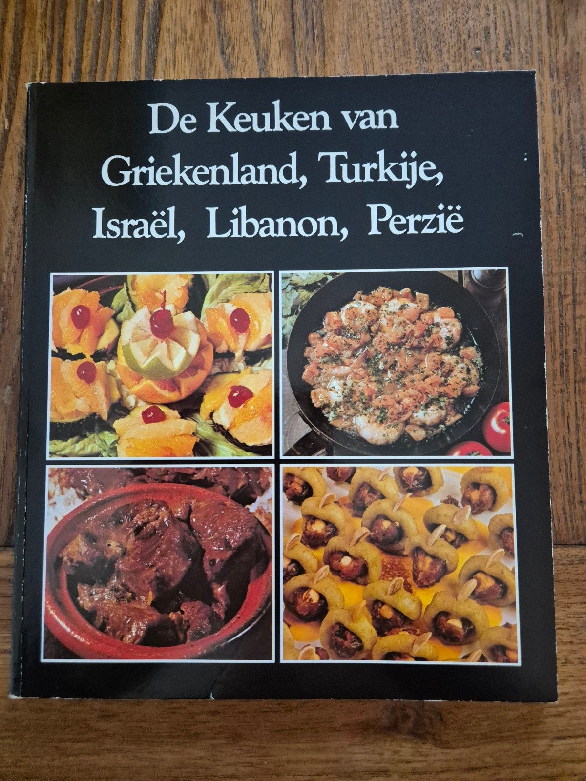 Vintage Kookboek: De Keuken van Griekenland, Turkije, Israël, Ophalen of Verzenden