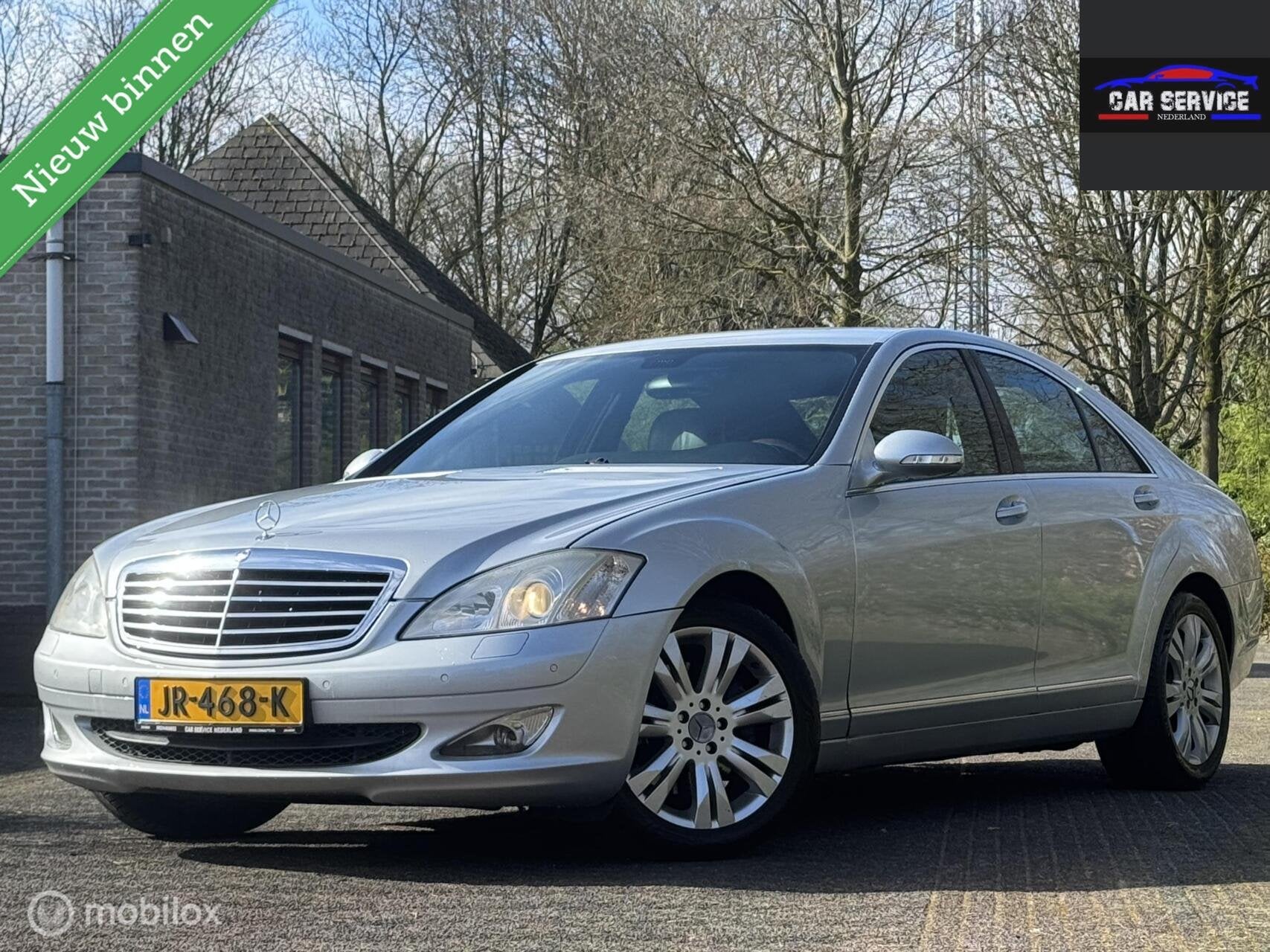 Mercedes Benz S-350 Prestige Plus/NWE APK/YOUNGTIMER, Auto's, Mercedes-Benz, Automaat, 1780 kg, Achterwielaandrijving, Gebruikt