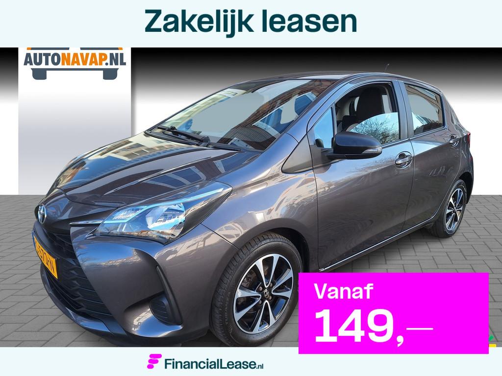 Toyota Yaris 1.0 VVT-i Comfort 5Drs /63.000 Km/1e Eig/Airco/, Voorwielaandrijving, Stof, Met garantie (alle), Origineel Nederlands