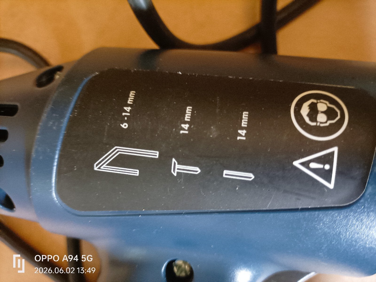 Electrische nietmachine, Ophalen