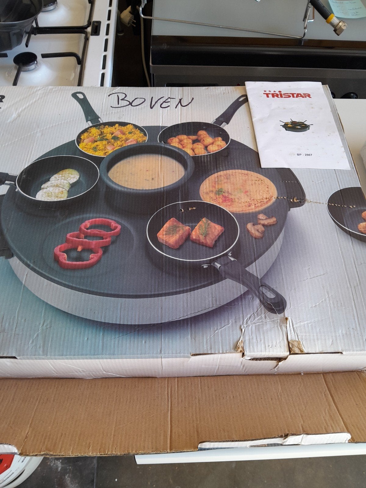 Tristar Wok/Wadjan set NIEUW, Witgoed en Apparatuur, Gourmetstellen, Ophalen