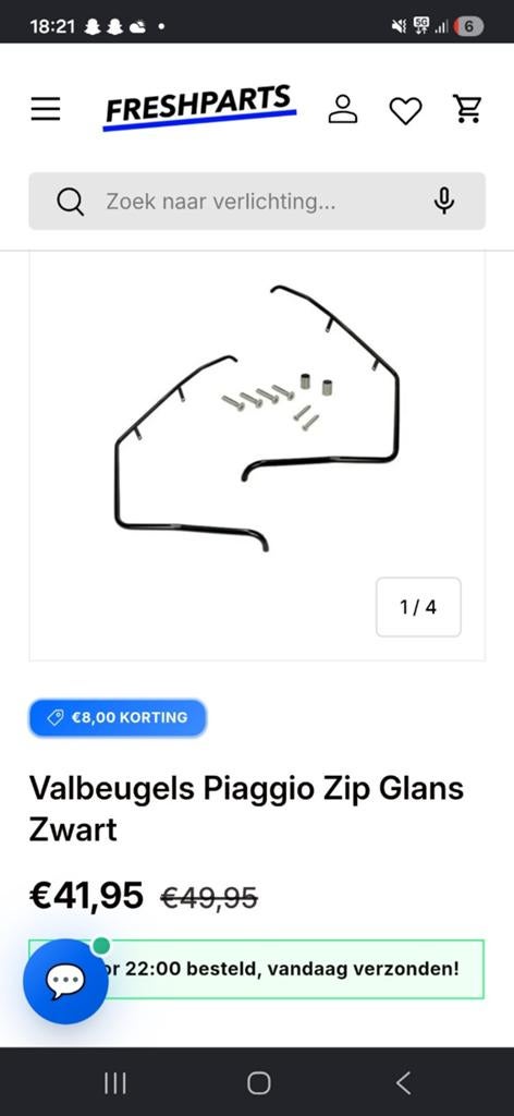 Valbeugels zip, Ophalen of Verzenden, Overige typen, Piaggio