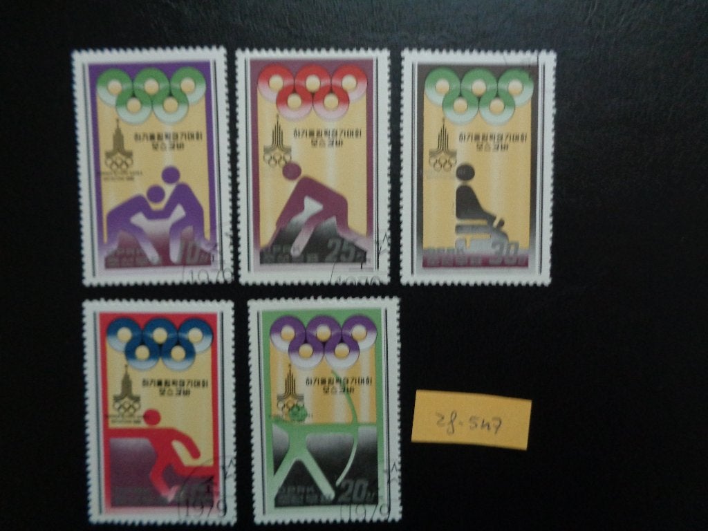 korea - olympische spelen moskou 1980 (zf-547), Ophalen of Verzenden, Gestempeld, Oost-Azië