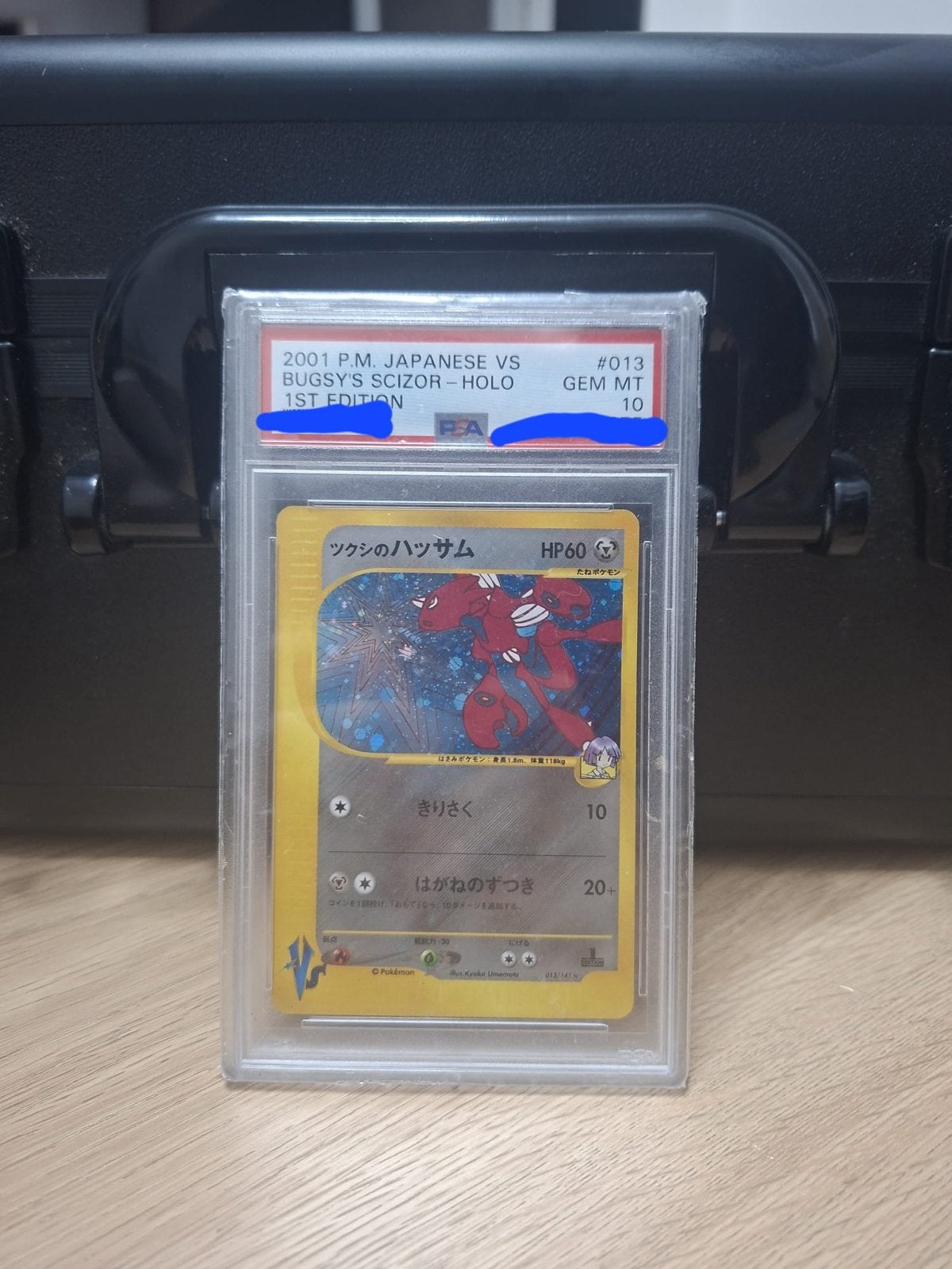 Bugsy's Scizor Holo PSA 10 GEM MT (Japans), Ophalen of Verzenden, Nieuw, Losse kaart, Foil
