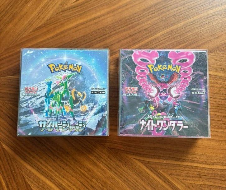 Pokemon Cyber Judge & Night Wanderer Sealed Boosterbox, Ophalen of Verzenden, Zo goed als nieuw, Boosterbox