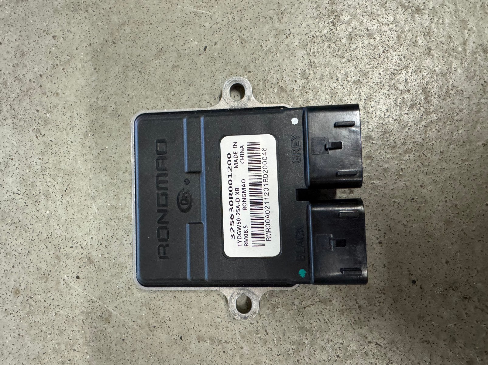 Rongmao 25km ecu, Ophalen of Verzenden