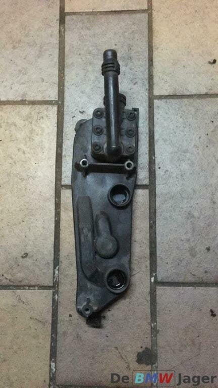 Radiator montageplaat BMW 5 serie 6 serie 7serie 17117507973, Auto-onderdelen, Gebruikt, Ophalen of Verzenden, BMW, BMW