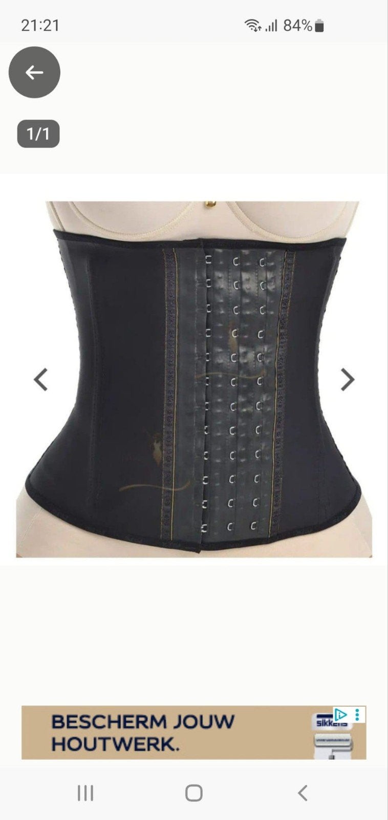 Smallwaist By Chaims Korset 4XL Zwart, Smallwaist By Chaims, Ophalen, Zwart, Body of Korset