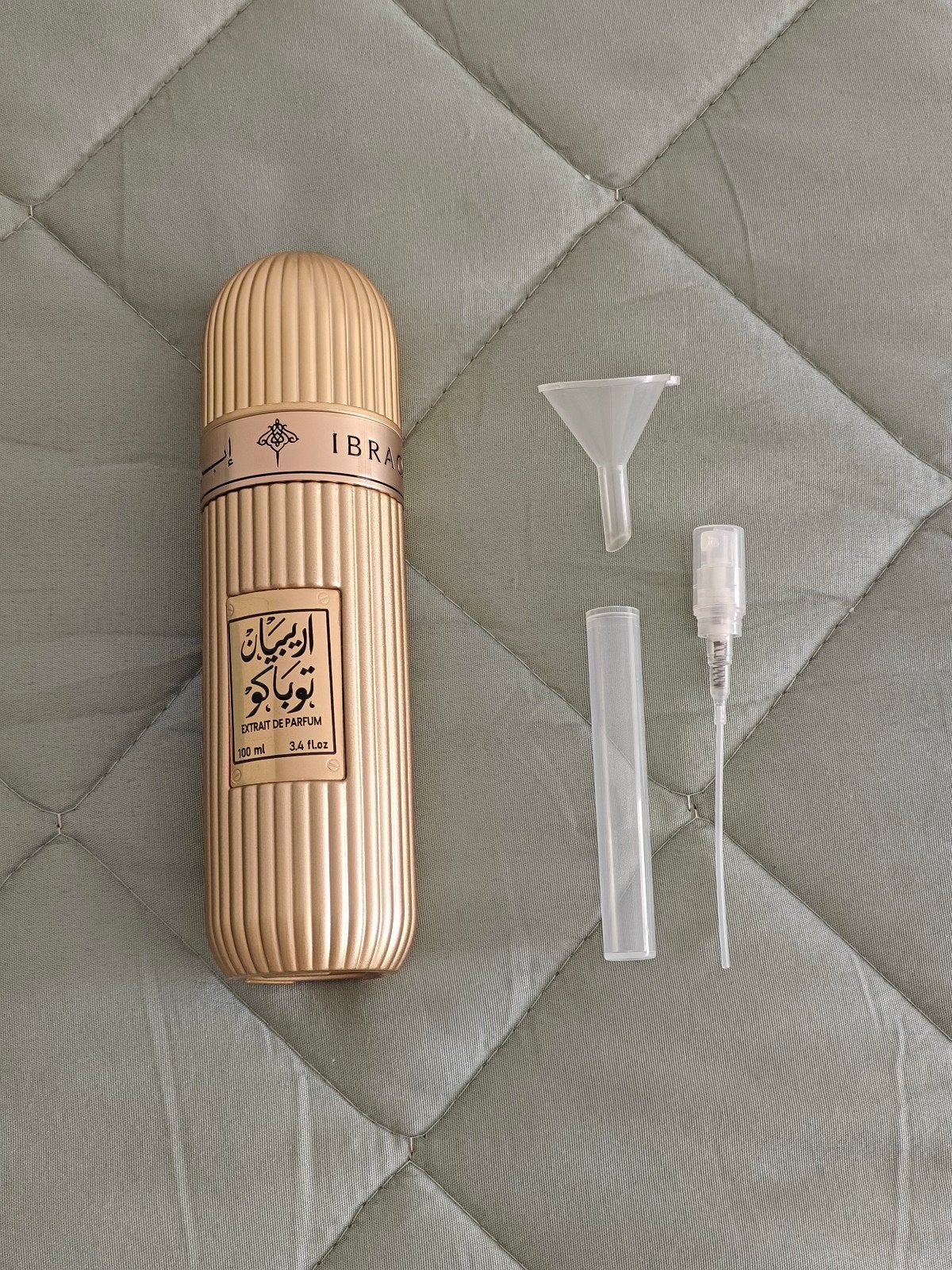 IBRAQ - Arabian Tobacco, Ophalen of Verzenden, Nieuw