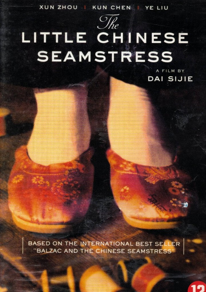 Little Chinese Seamstress - Sijie Dai, Romantiek, Nederlands, Ophalen of Verzenden, Zo goed als nieuw