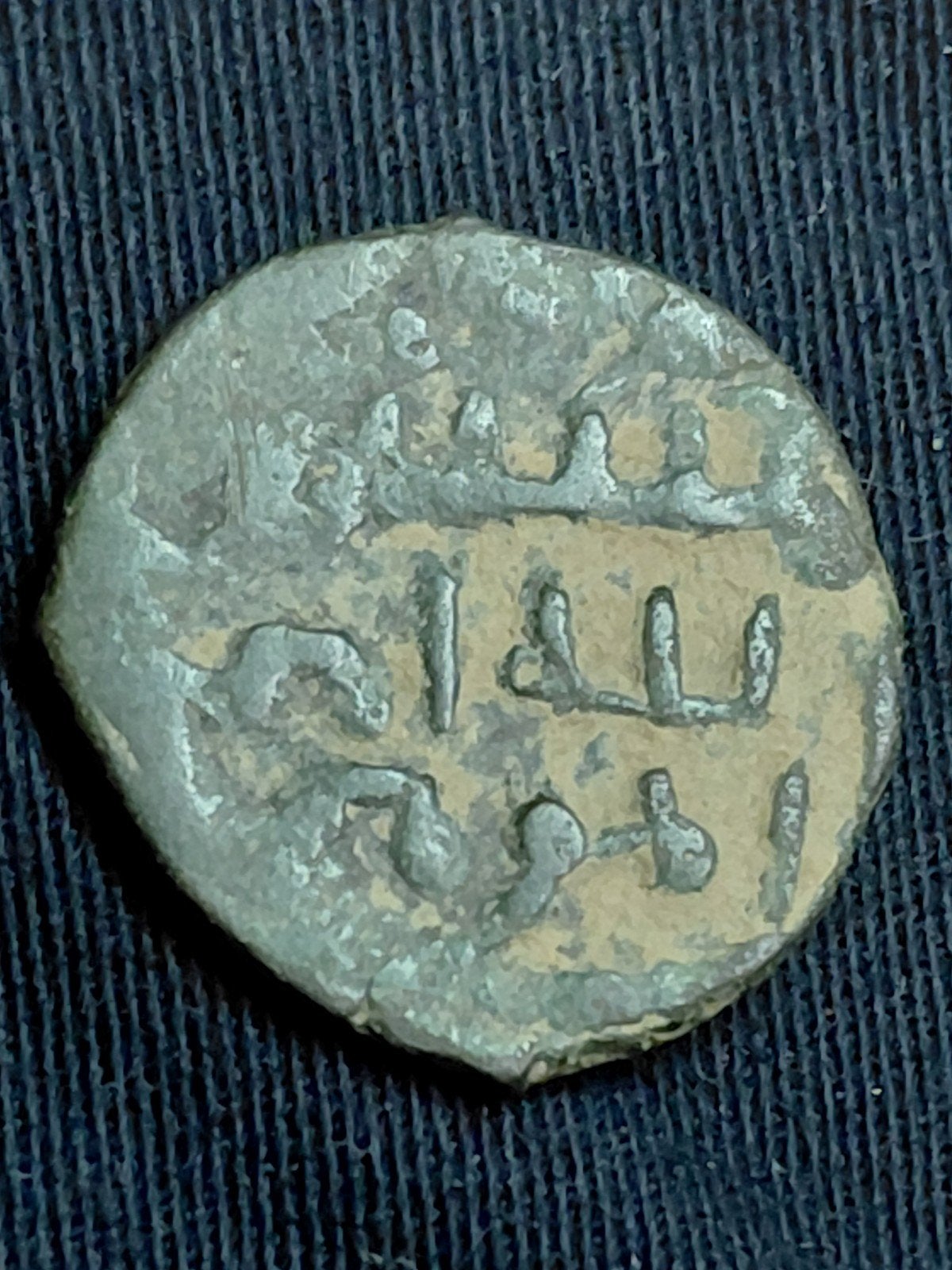 Seljuk of Rum Ae Fals AH622-623 Kayqubad I, Verzenden, Midden-Oosten, Losse munt