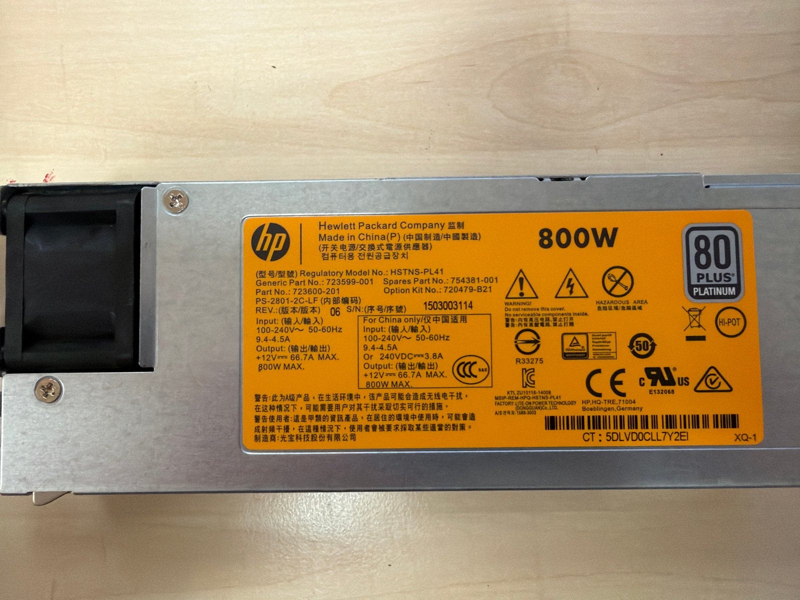 HP 800W 80 Plus Platinum Voeding, Computers en Software, Verzenden, Zo goed als nieuw