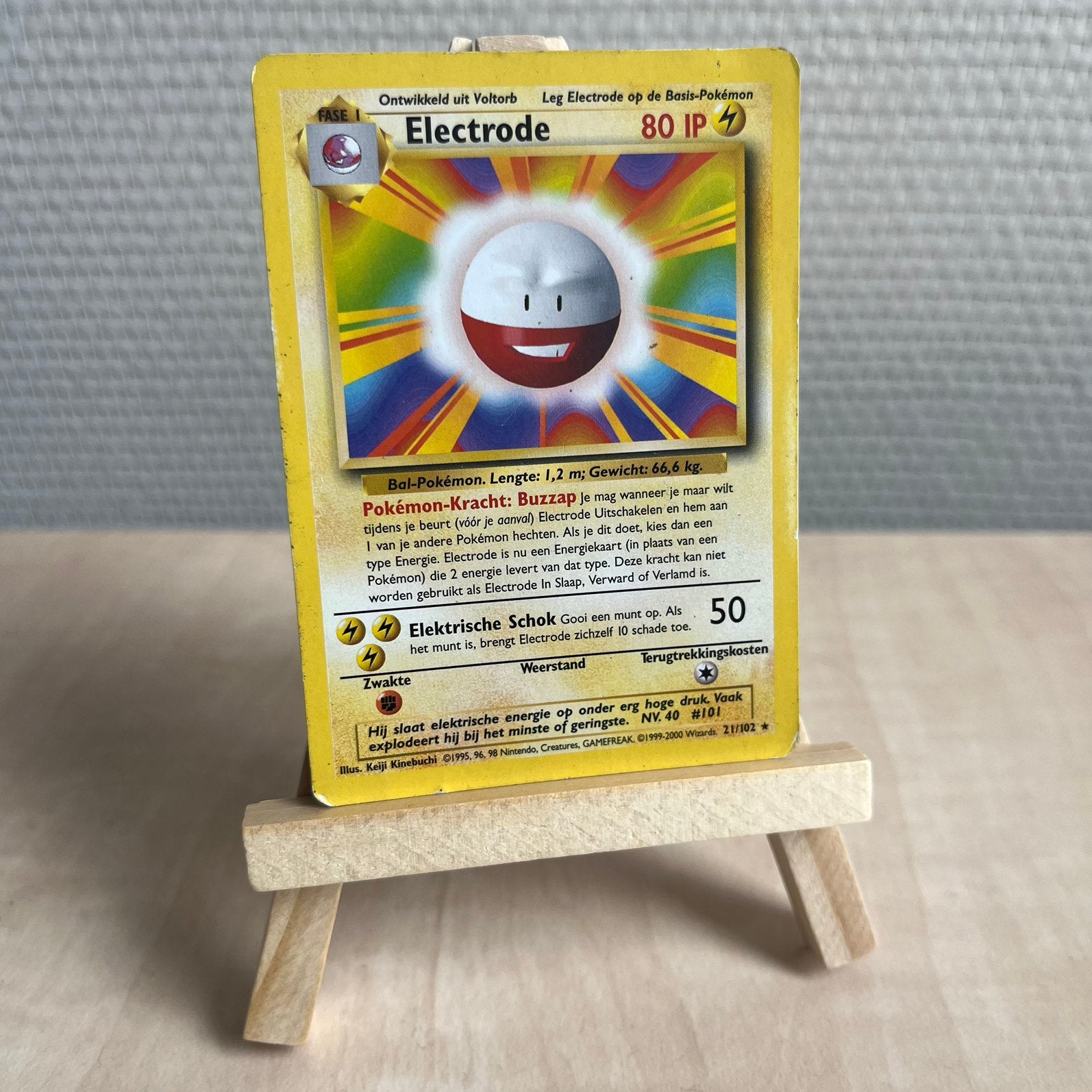 Electrode - Base, Ophalen of Verzenden, Zo goed als nieuw