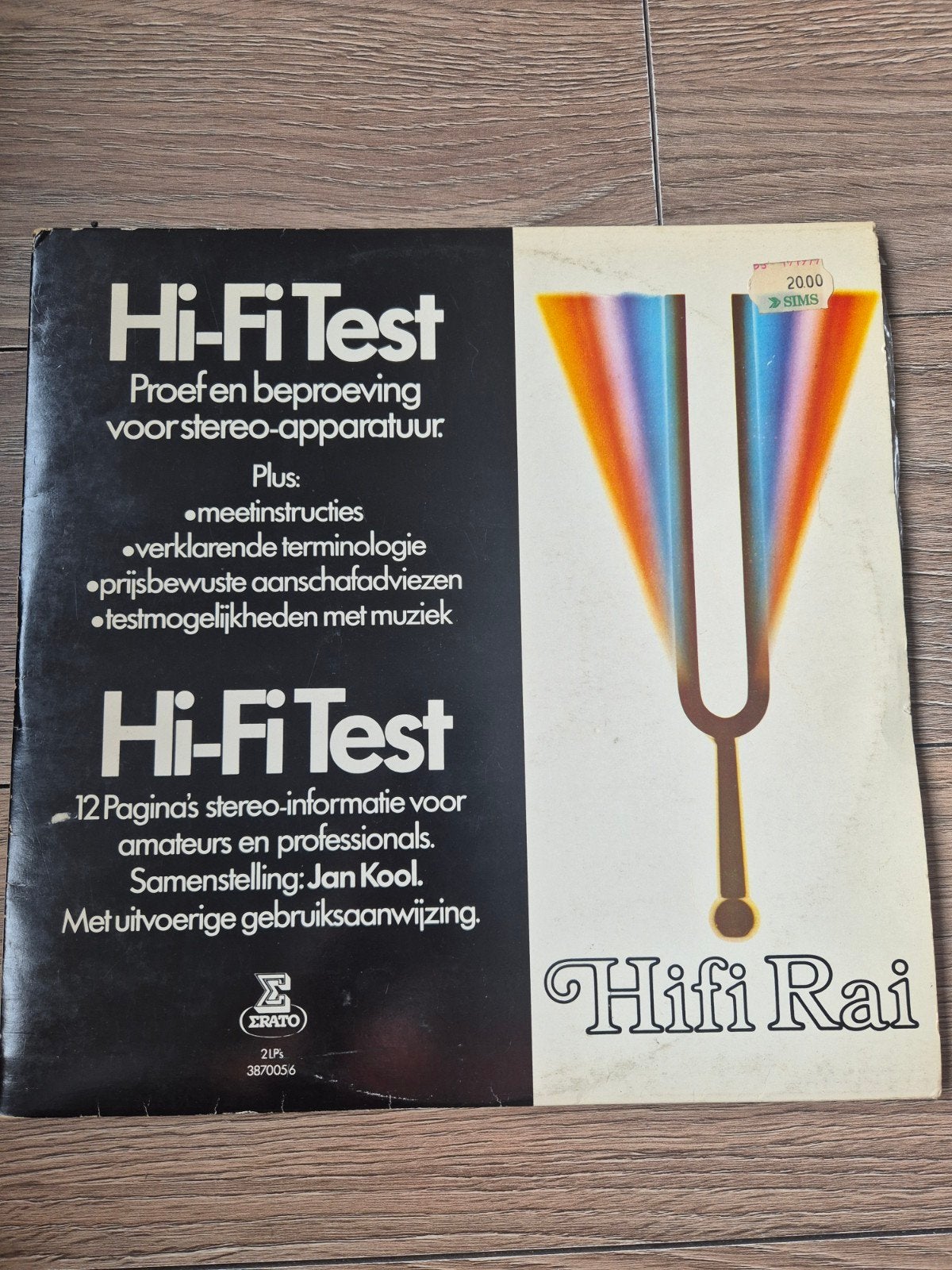 LP Hi-Fi Test Jan Kool - Stereo Apparatuur Testplaat, Ophalen of Verzenden, Gebruikt