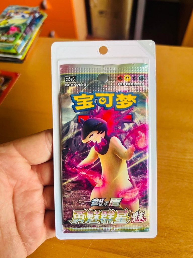 Typhlosion Sealed Booster Pack 151 Pokemon, Verzenden, Nieuw, Booster, Foil