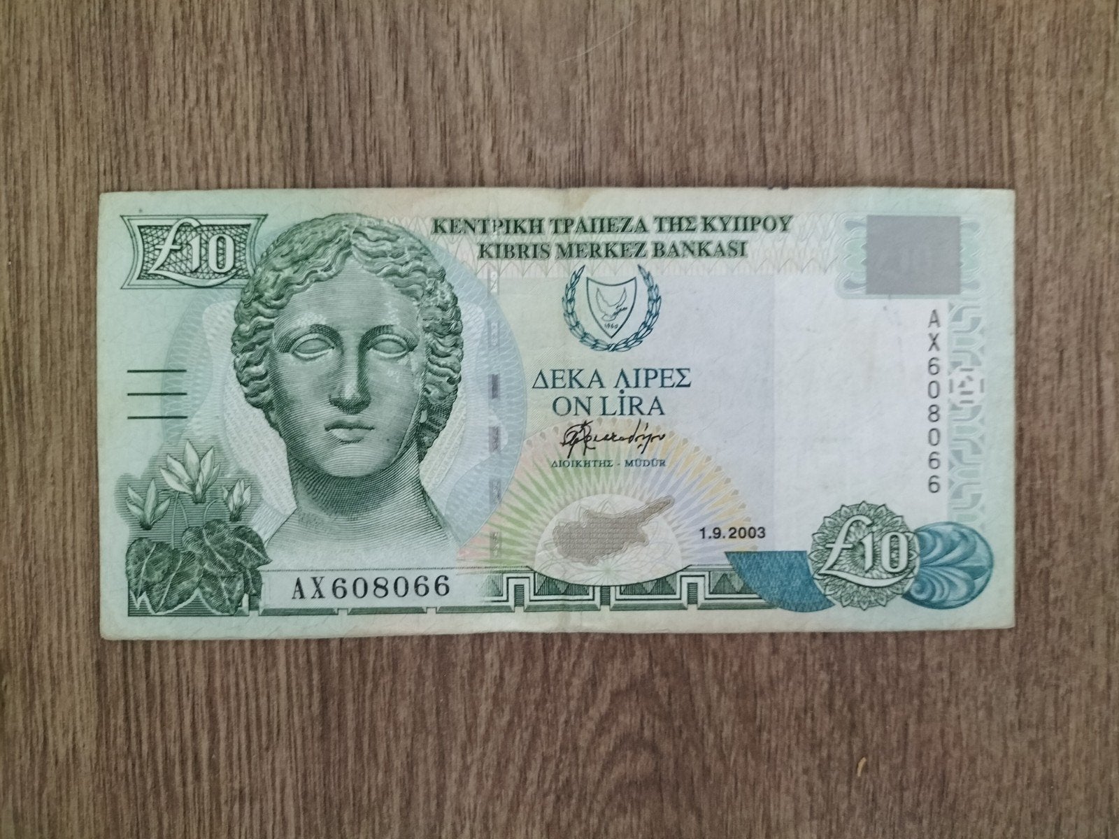 Cyprus 10 pond 2003 bankbiljet, Ophalen of Verzenden, Los biljet