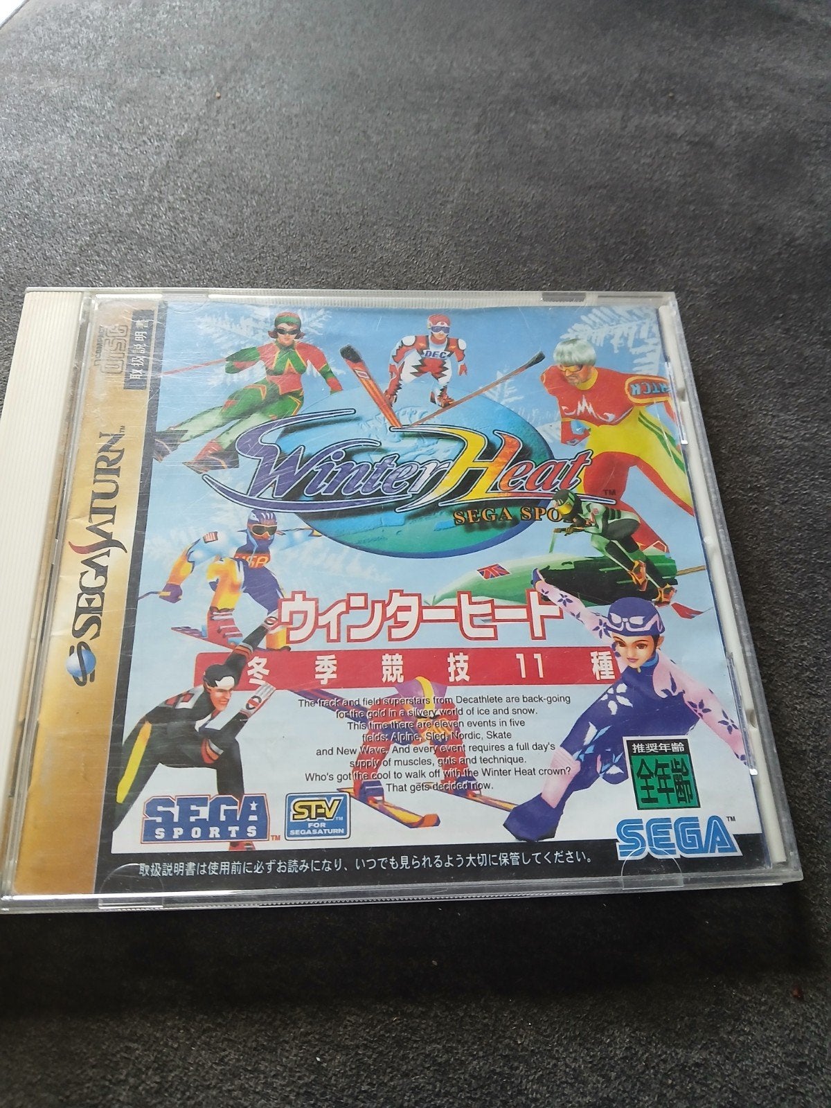 Winter Heat - Sega Saturn (Japanse Import), Gebruikt, 1 speler, Ophalen of Verzenden, Saturn of Dreamcast