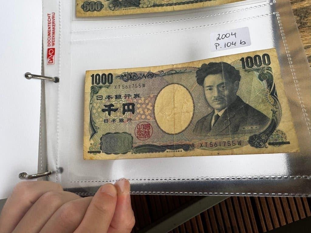 Biljet 1000 Yen Japan uit 2004, Verzenden, Oost-Azië, Los biljet