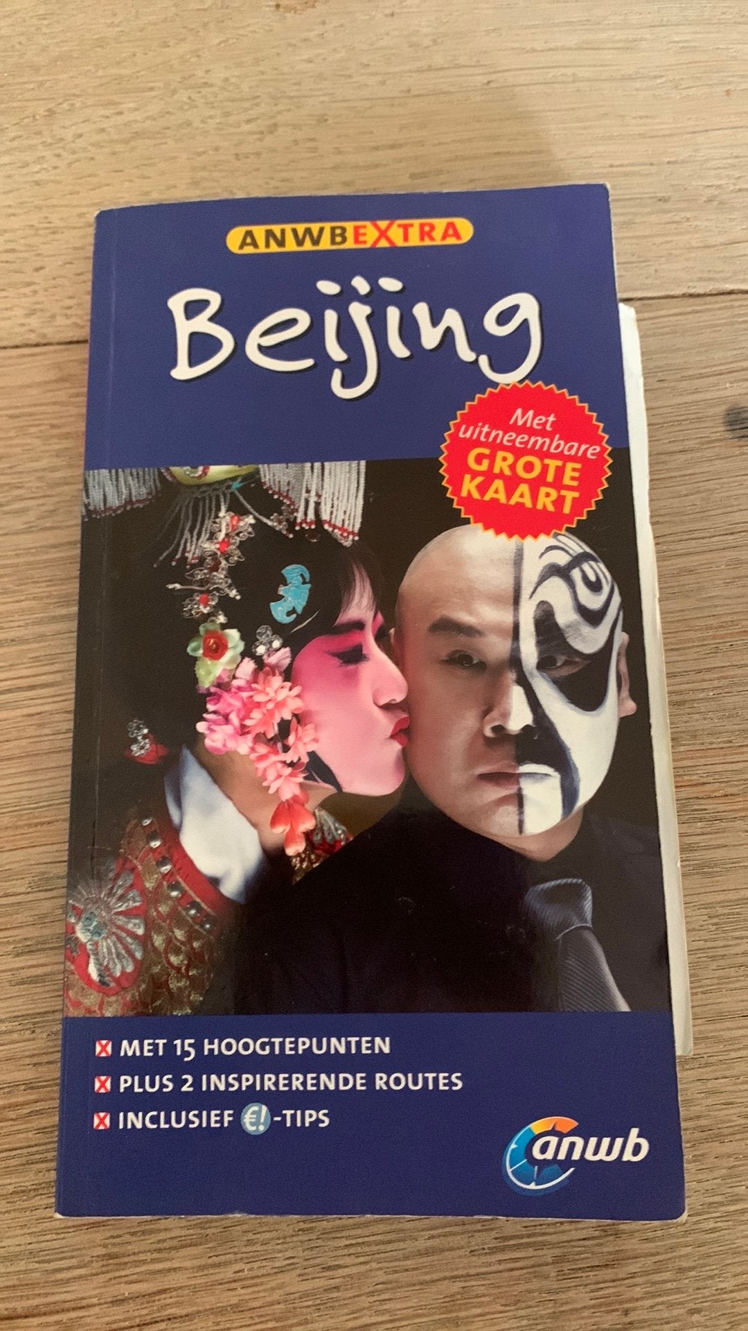Reisgids ANWB extra Beijing, Gelezen, Europa, Ophalen of Verzenden, Reisgids of -boek