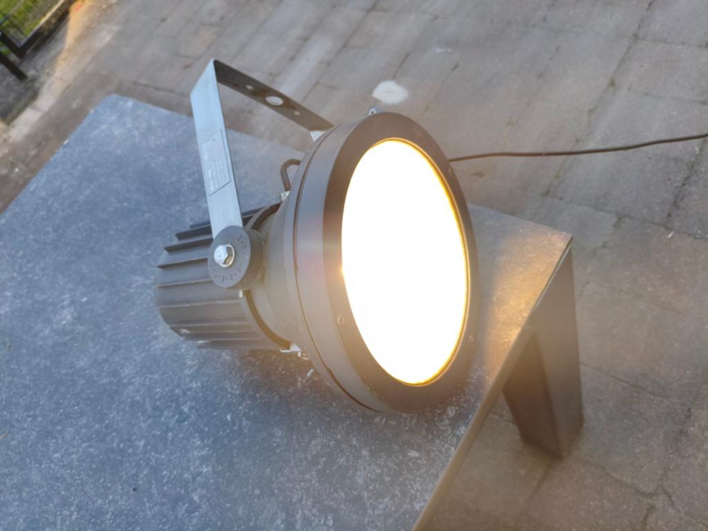 Schijnwerper BEGA  150W NR 7868., Ophalen of Verzenden, Gebruikt, Metaal of Aluminium