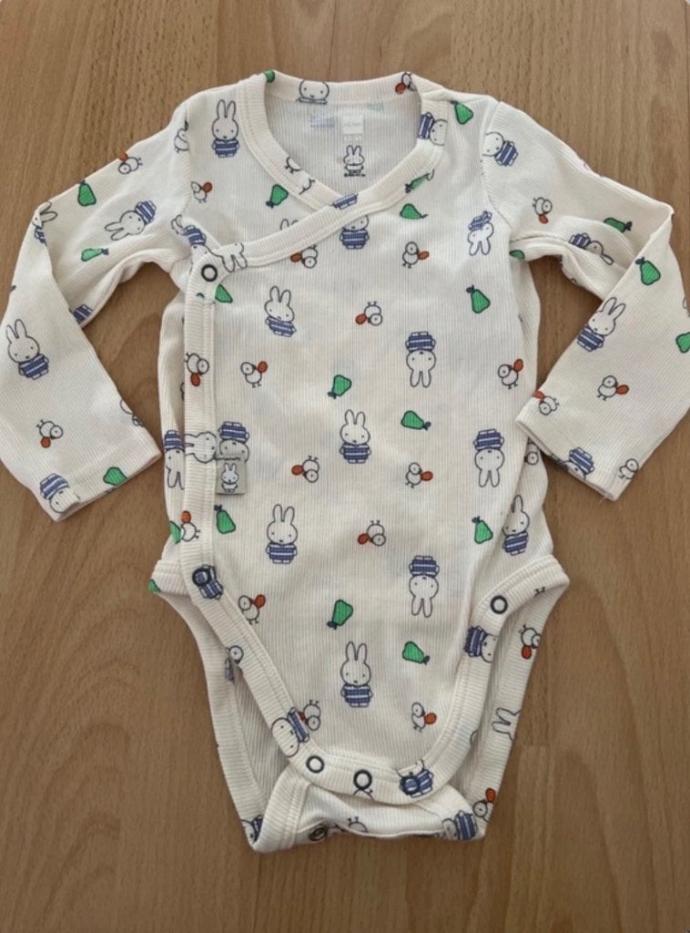 Romper Nijntje, Nacht- of Onderkleding, Jongetje of Meisje, Ophalen of Verzenden, Zo goed als nieuw
