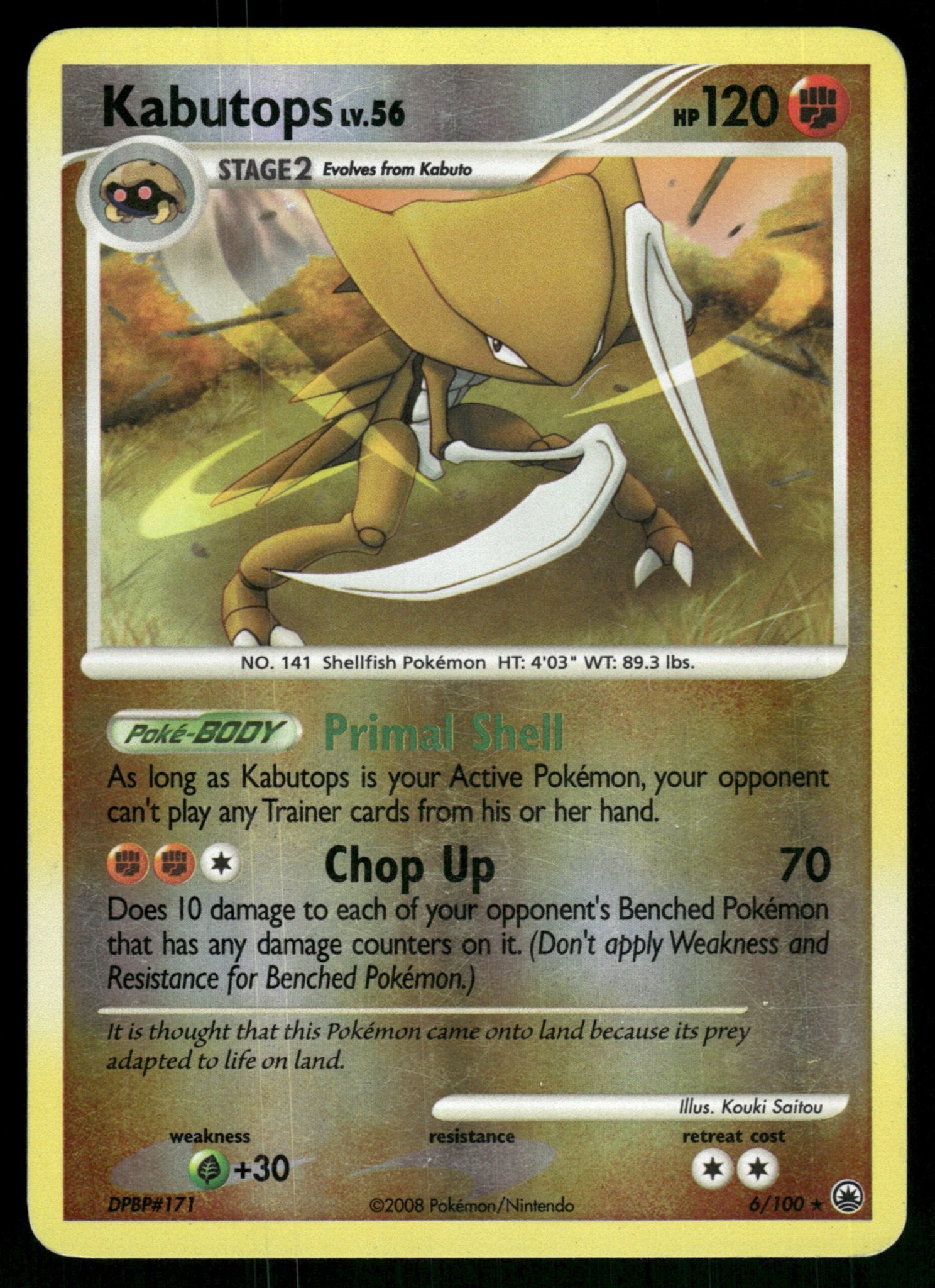 Kabutops 6/100 - Majestic Dawn (Reverse Holo), Verzenden, Gebruikt