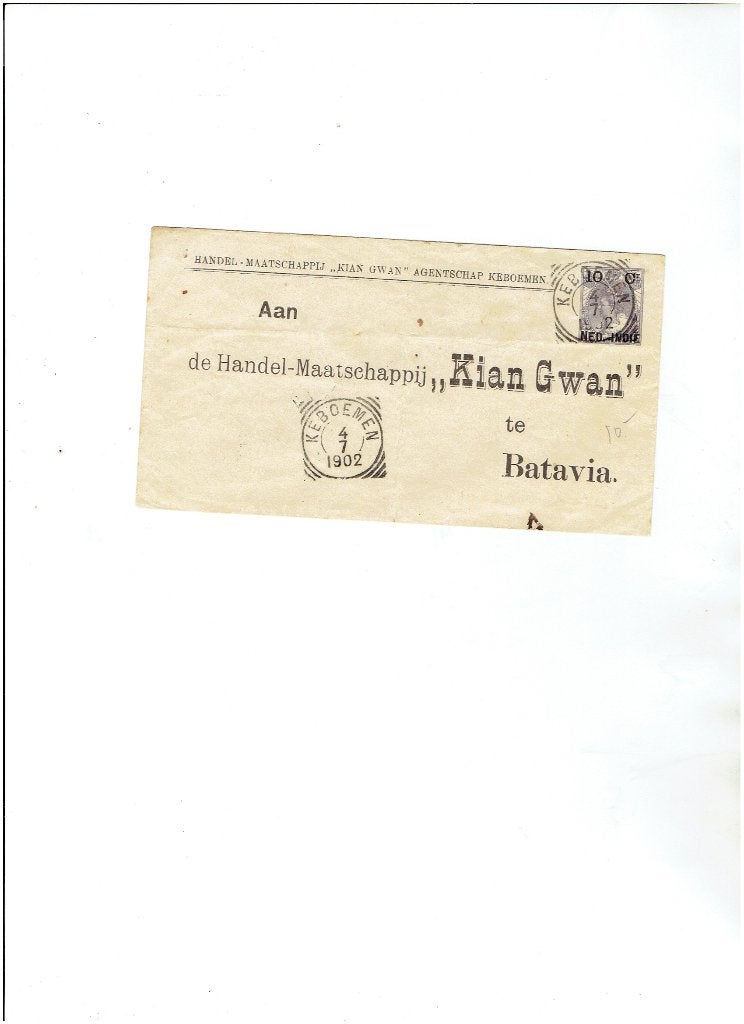 Nederlands Indie poststuk uit 1902, Verzenden, Gestempeld