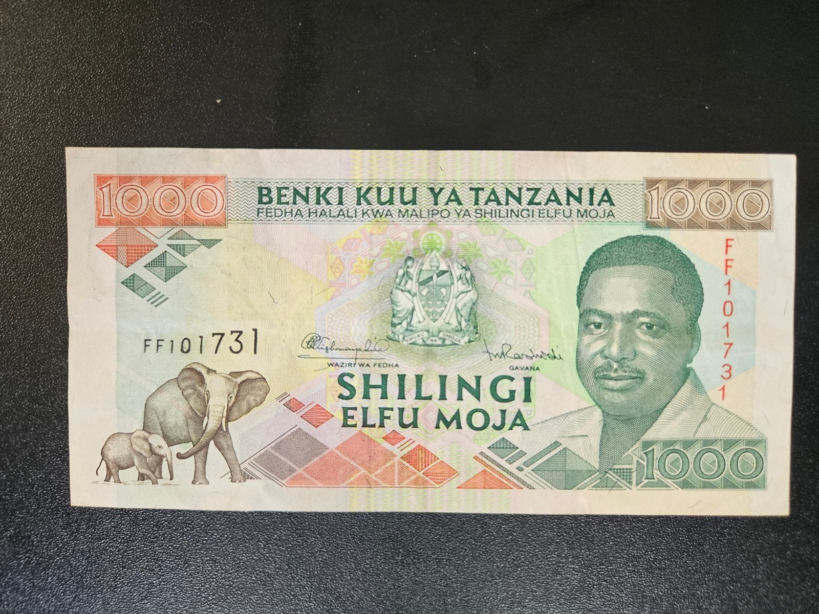 Tanzania pick 27b 1993, Ophalen of Verzenden, Tanzania, Los biljet