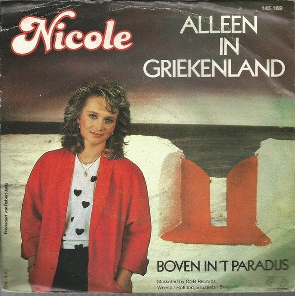 vinylsingles gezocht zie foto's, Ophalen of Verzenden, Zo goed als nieuw, Overige formaten, Levenslied of Smartlap